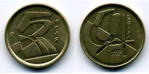 5 Peseta Reino de España (1976 - ) Kupfer/Nickel 