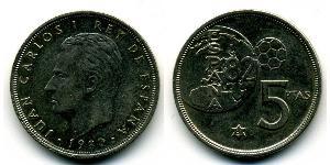 5 Peseta Reino de España (1976 - ) Kupfer/Nickel Juan Carlos I (1938 - )