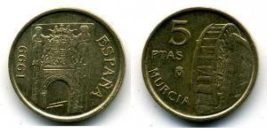 5 Peseta Royaume d’Espagne (1976 - ) Acier/Nickel Juan Carlos I (1938 - )