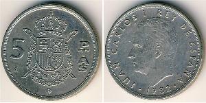 5 Peseta Reino de España (1976 - ) Níquel/Cobre Juan Carlos I (1938 - )