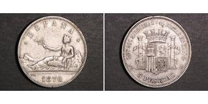 5 Peseta Primera República Española (1873 - 1874) Plata 