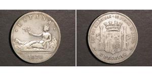 5 Peseta Primera República Española (1873 - 1874) Plata 