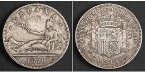 5 Peseta Primera República Española (1873 - 1874) Plata 