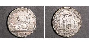 5 Peseta Primera República Española (1873 - 1874) Plata 