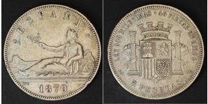 5 Peseta Primera República Española (1873 - 1874) Plata 
