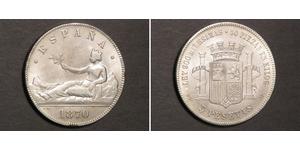 5 Peseta Primera República Española (1873 - 1874) Plata 