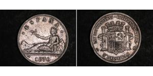 5 Peseta Primera República Española (1873 - 1874) Plata 