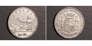 5 Peseta Primera República Española (1873 - 1874) Plata 