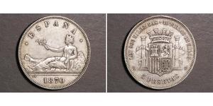 5 Peseta Primera República Española (1873 - 1874) Plata 