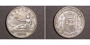 5 Peseta Primera República Española (1873 - 1874) Plata 