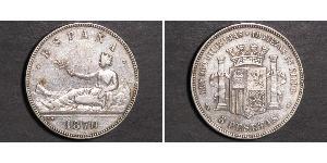 5 Peseta Primera República Española (1873 - 1874) Plata 