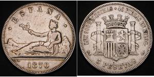 5 Peseta Primera República Española (1873 - 1874) Plata 