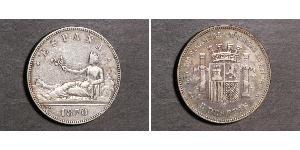 5 Peseta Primera República Española (1873 - 1874) Plata 