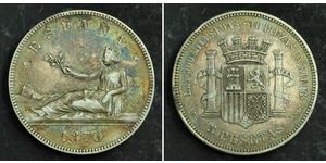 5 Peseta Erste Spanische Republik (1873 - 1874) Silber 