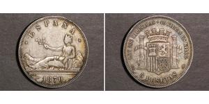 5 Peseta Erste Spanische Republik (1873 - 1874) Silber 