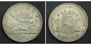 5 Peseta Erste Spanische Republik (1873 - 1874) Silber 