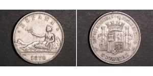 5 Peseta Erste Spanische Republik (1873 - 1874) Silber 