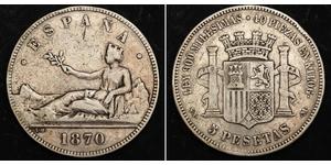 5 Peseta Erste Spanische Republik (1873 - 1874) Silber 