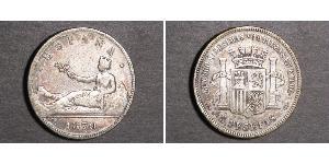 5 Peseta Erste Spanische Republik (1873 - 1874) Silber 