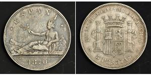 5 Peseta Erste Spanische Republik (1873 - 1874) Silber 