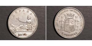 5 Peseta Erste Spanische Republik (1873 - 1874) Silber 