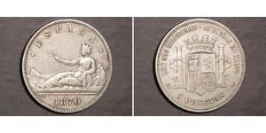 5 Peseta Erste Spanische Republik (1873 - 1874) Silber 