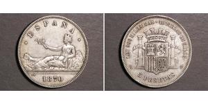 5 Peseta Erste Spanische Republik (1873 - 1874) Silber 