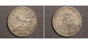 5 Peseta Erste Spanische Republik (1873 - 1874) Silber 