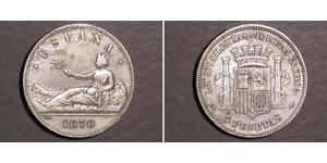 5 Peseta Erste Spanische Republik (1873 - 1874) Silber 