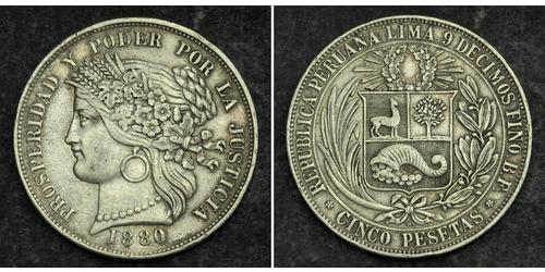 5 Peseta Peru Silber 