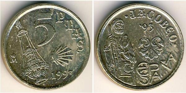 5 Peseta Kingdom of Spain (1976 - ) Steel/Nickel 