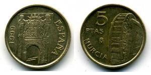 5 Peseta 西班牙 Steel/镍 胡安·卡洛斯一世 (1938 - )