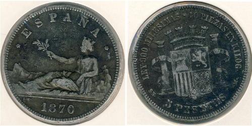 5 Peseta Kingdom of Spain (1814 - 1873)  