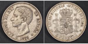 5 Peseta Kingdom of Spain (1874 - 1931) 銀 Alfonso XII of Spain (1857 -1885)