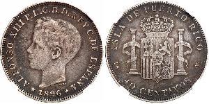 5 Peseta Kingdom of Spain (1874 - 1931) 銀 