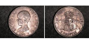 5 Peseta Kingdom of Spain (1874 - 1931) 銀 阿方索十三世 (1886 - 1941)