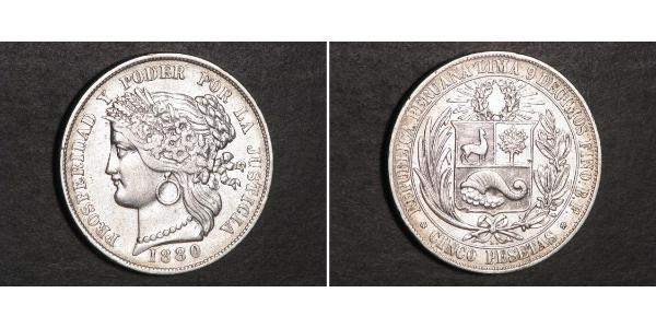 5 Peseta 秘鲁 銀 