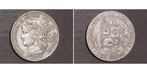 5 Peseta 秘鲁 銀 