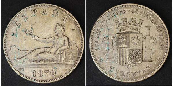 5 Peseta 西班牙第一共和國 (1873 - 1874) 銀 