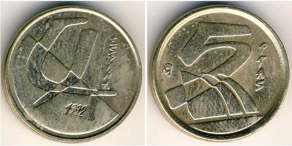 5 Peseta 西班牙 銅/镍 