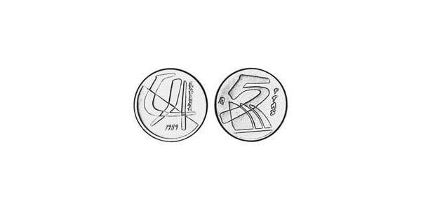 5 Peseta 西班牙 銅/镍 