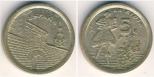 5 Peseta 西班牙 青铜 