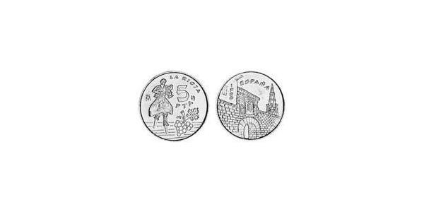 5 Peseta 西班牙 青铜/铝 胡安·卡洛斯一世 (1938 - )