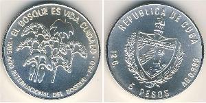 5 Peso Cuba Argent 