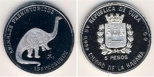5 Peso Cuba Argent 