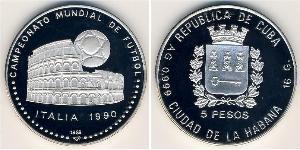 5 Peso Cuba Argent 