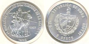 5 Peso Cuba Argent 