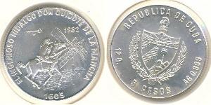 5 Peso Cuba Argent 