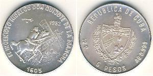 5 Peso Cuba Argent 