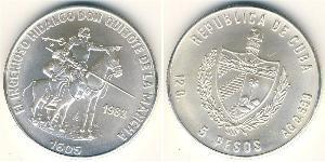 5 Peso Cuba Argent 